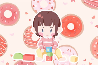 万年历老黄历2026年黄道吉日_日历黄道吉日查今天_老黄历万年历黄道吉日