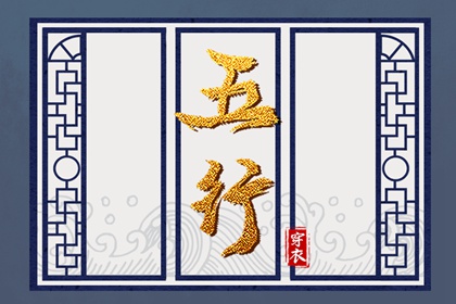 农历黄历万年历,今日老黄历查询,黄历网