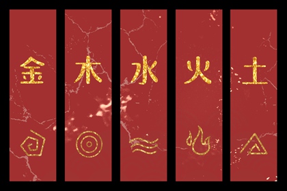 开业择吉日|择吉择日|择吉日历