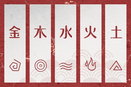 日历黄道吉日查询2026年 日历全年黄道吉日查询 日历大全黄道吉日